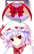 永恒の深红