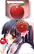 永恆の虎膽.琴音ver