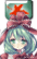 乳少の云姐