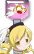 弦最温柔