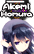 ほむほむ