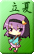 立夏